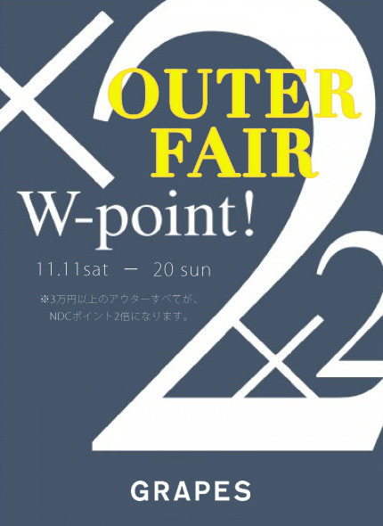 FAIR2.jpg