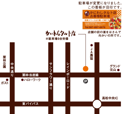kaniwashi-taruto-map.gif